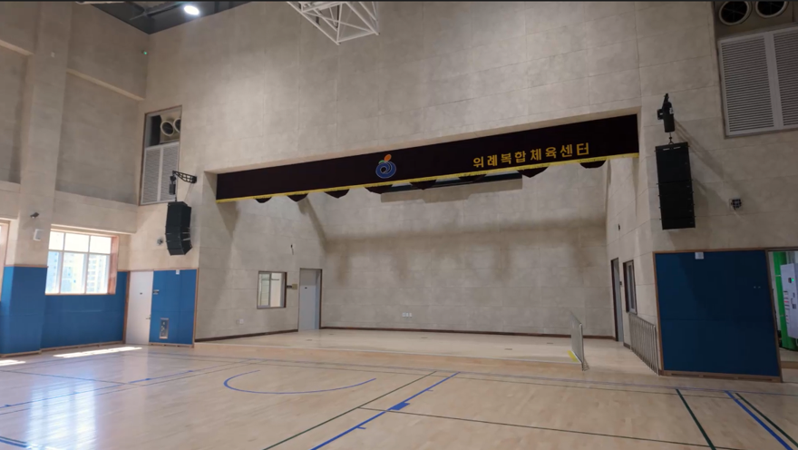 다목적체육관 사진