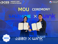 소금광산, 이탈리아 'Wink Suite'와 MOU 체결 이미지